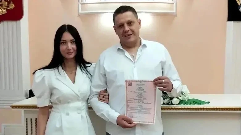 💍 «Бандит» ҡушаматлы яугир өйләнгән