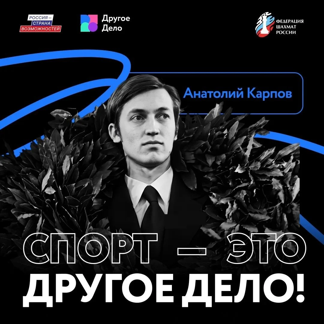 До 15 октября 2026 года включительно у тебя еще есть возможность принять участие и выиг...