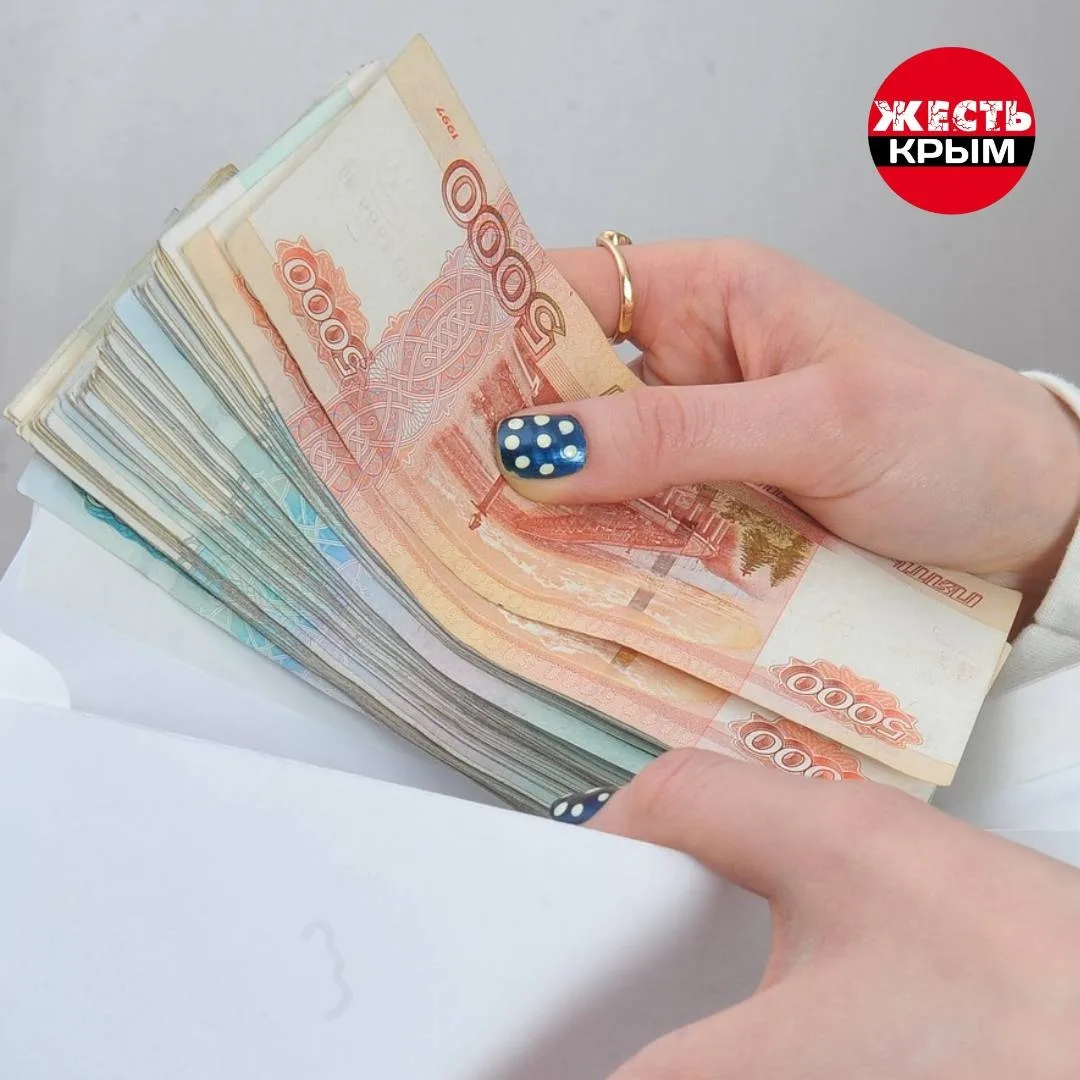 Средняя зарплата в Севастополе составила 67,9 тыс. рублей.