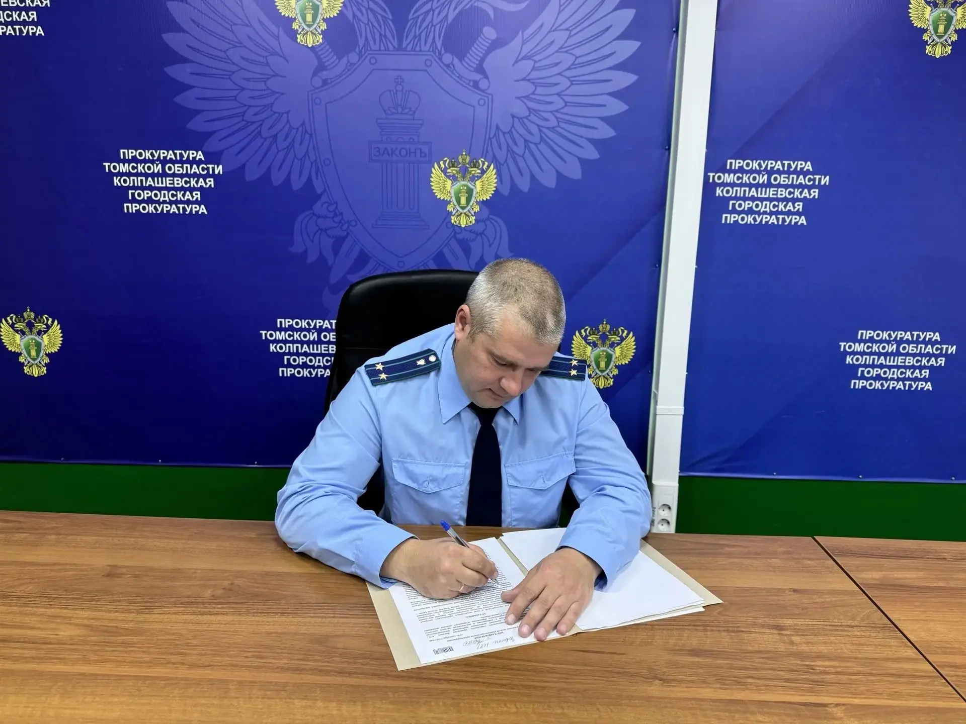 📌 В Колпашевском районе Томской области после вмешательства прокуратуры на интернет-са...