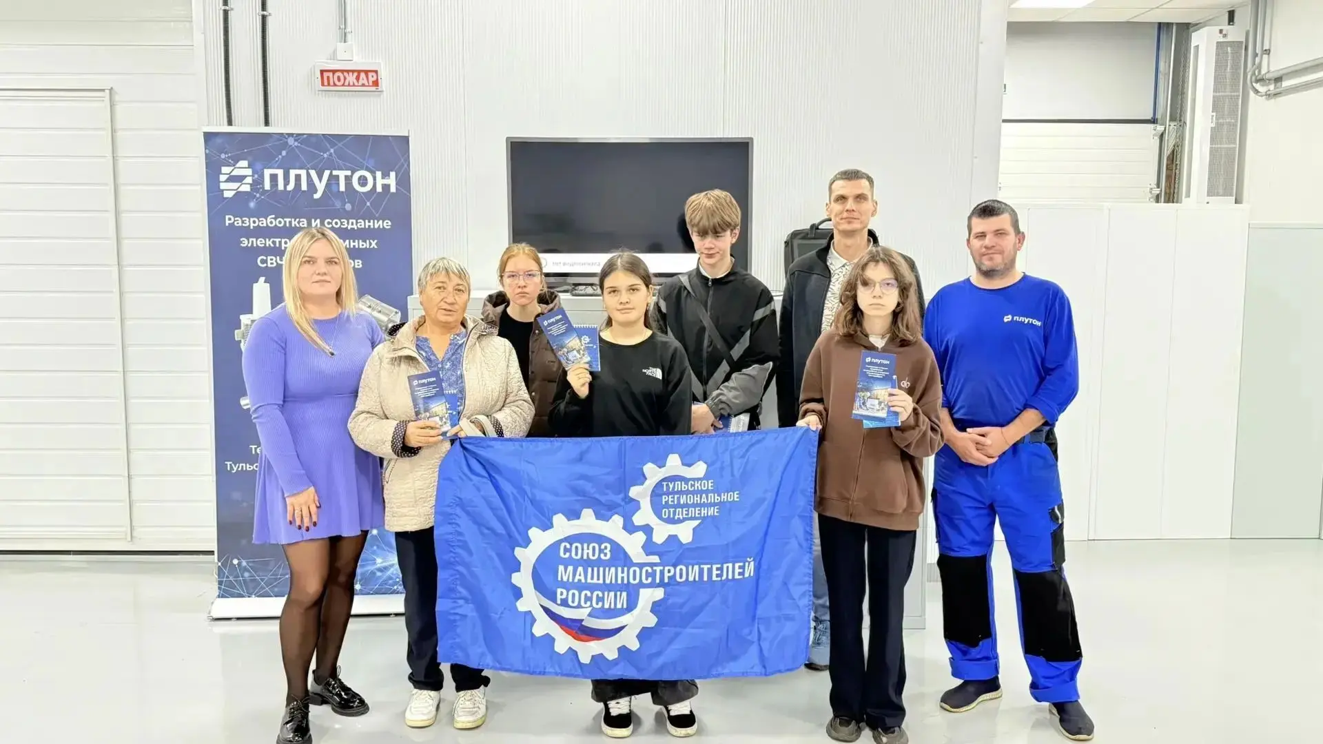 «Неделя без турникетов»: заглянем за кулисы завода «Плутон»!