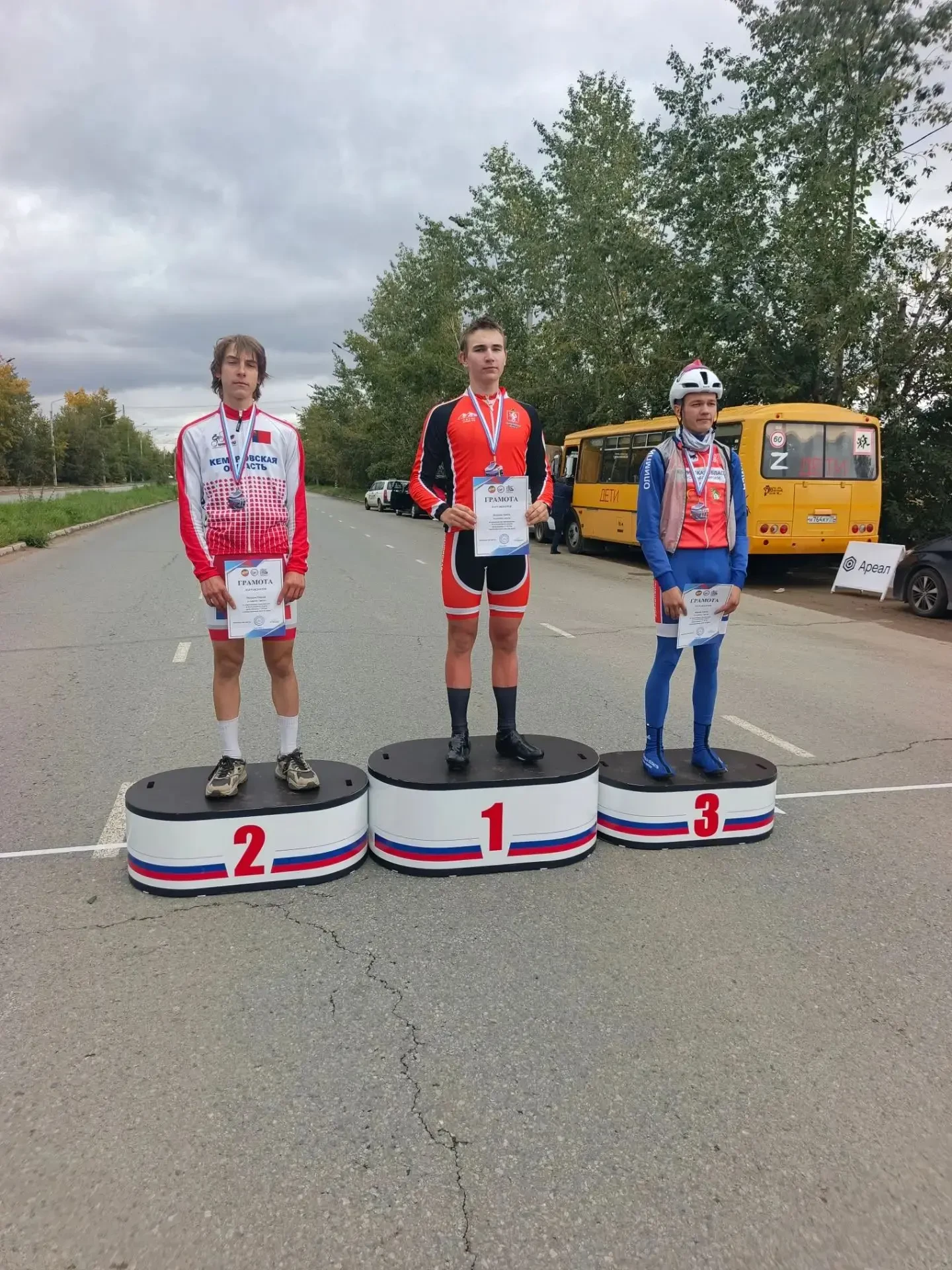 🚴‍♂️🏆 ТРИ МЕДАЛИ ДЛЯ АРТЕМА БЕЛОУСОВА! 🏆🚴‍♂️