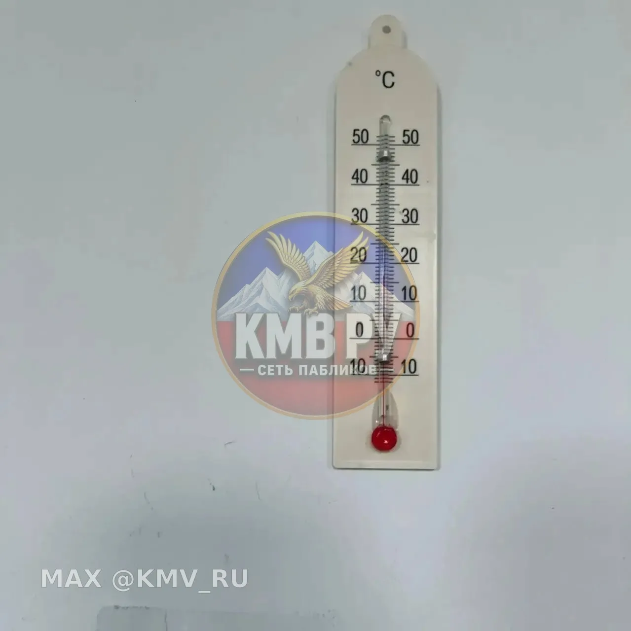 Прошу администрацию обратить внимание и принять меры ! В Ессентукской  ГОРОДСКОЙ ДЕТСКО...