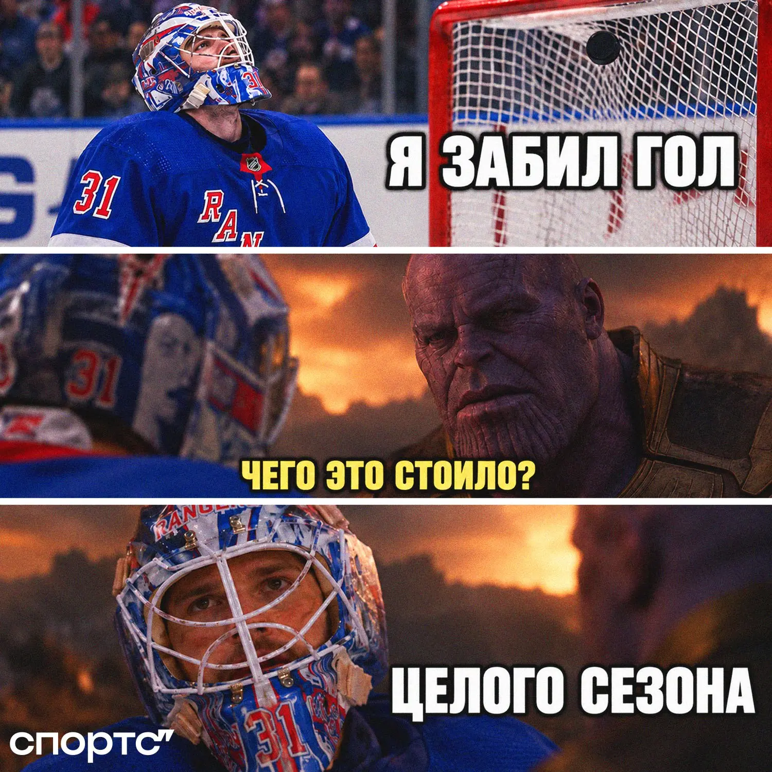 ❤️‍🩹🗽 Все это было бы смешно, когда бы не было так грустно