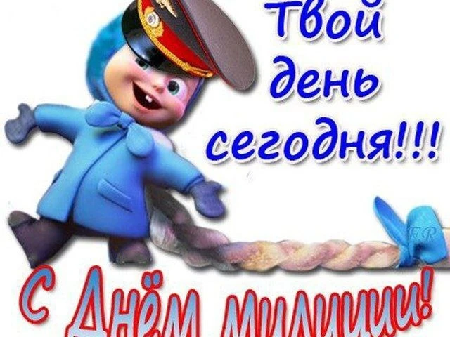 Открытки: подписаться ❤️