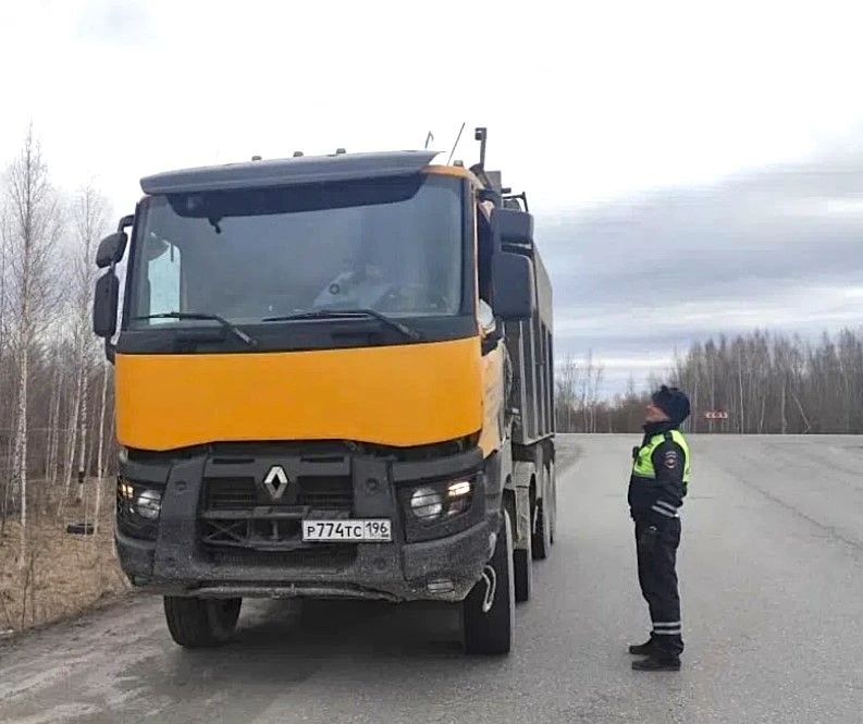 🚚⚠️ Итоги ОПМ «Грузовик»