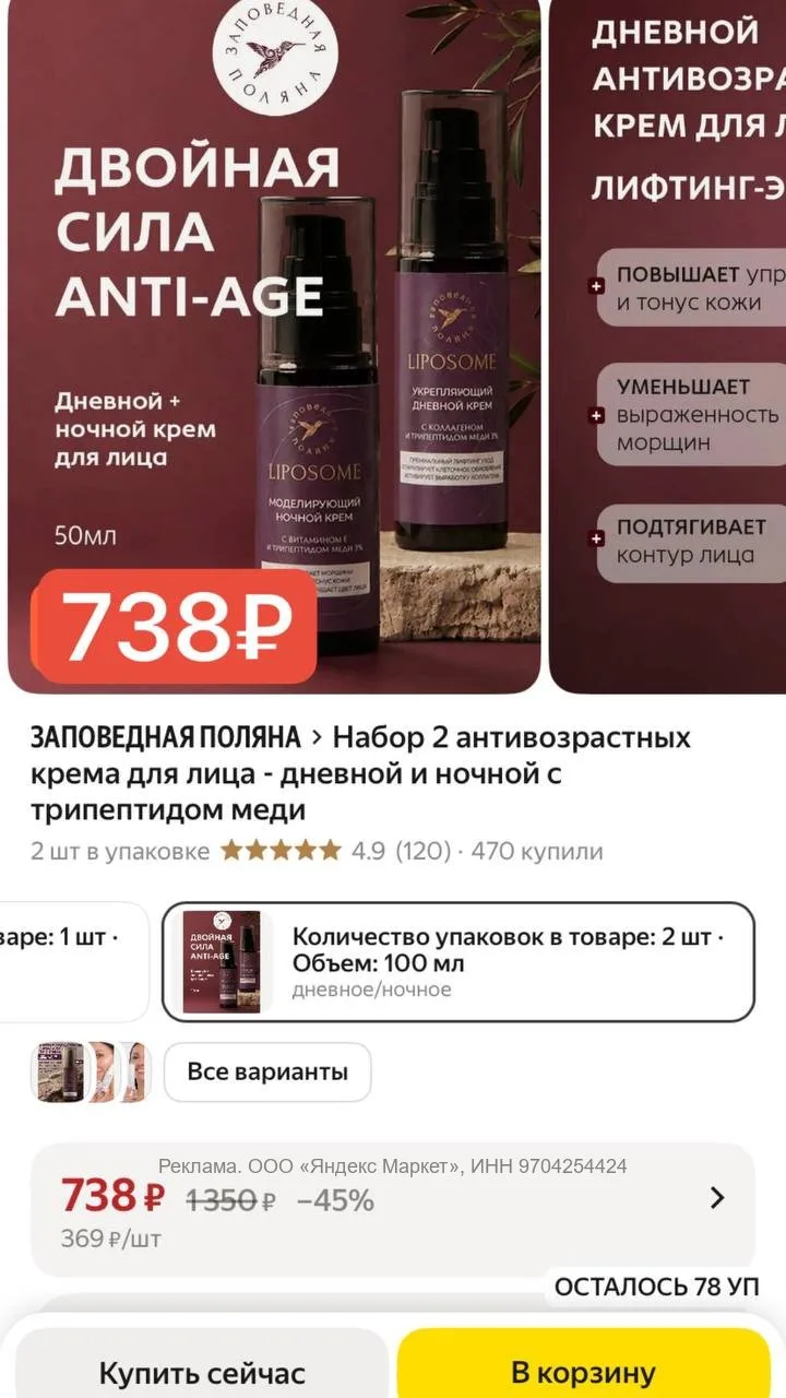 Так-с, магний для крепких нервов мы уже выпили ☕️ Теперь можно спокойно выдохнуть и зан...