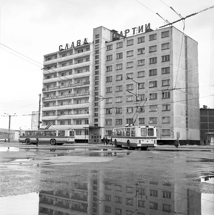 1975 год