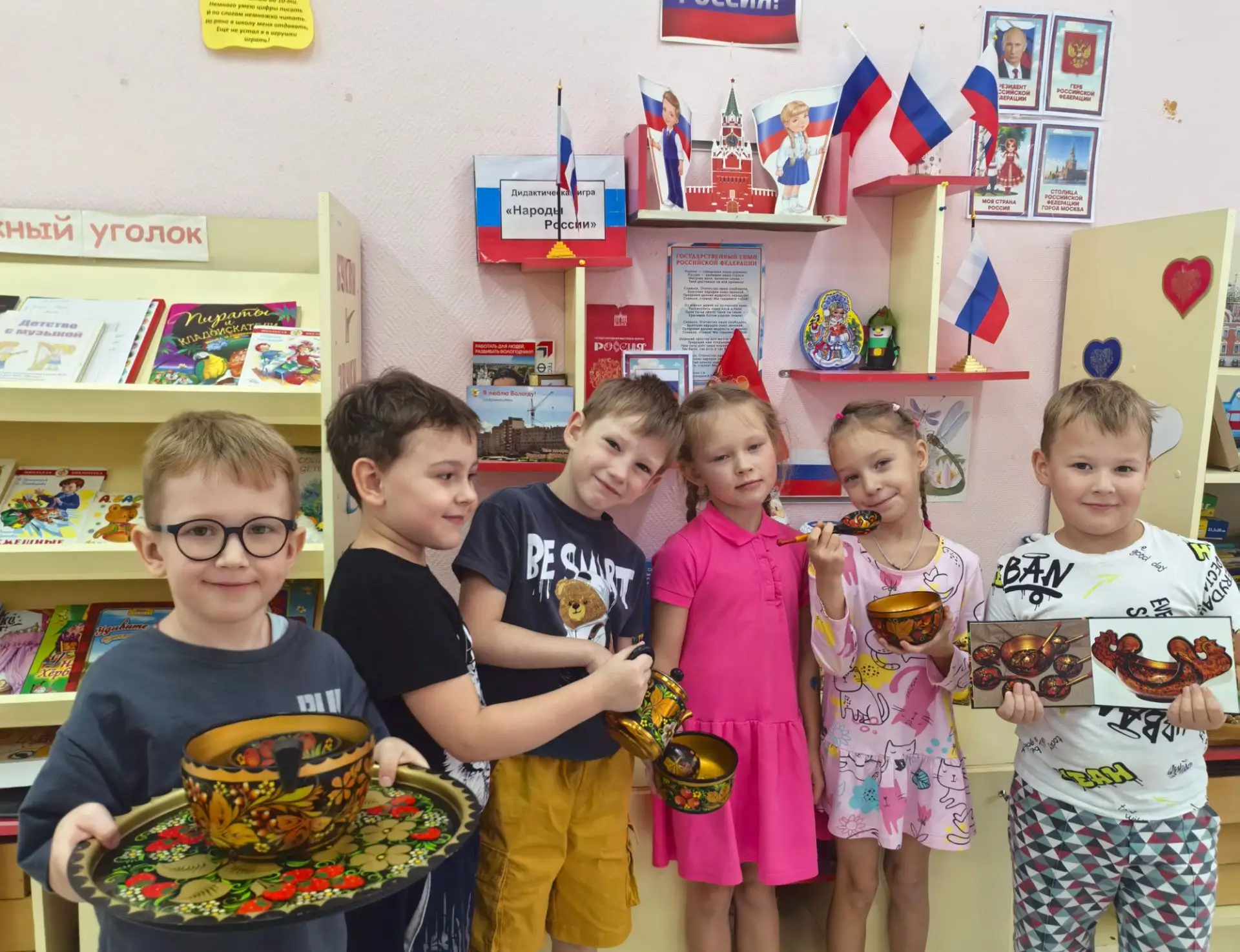День Хохломы в нашем детском саду!