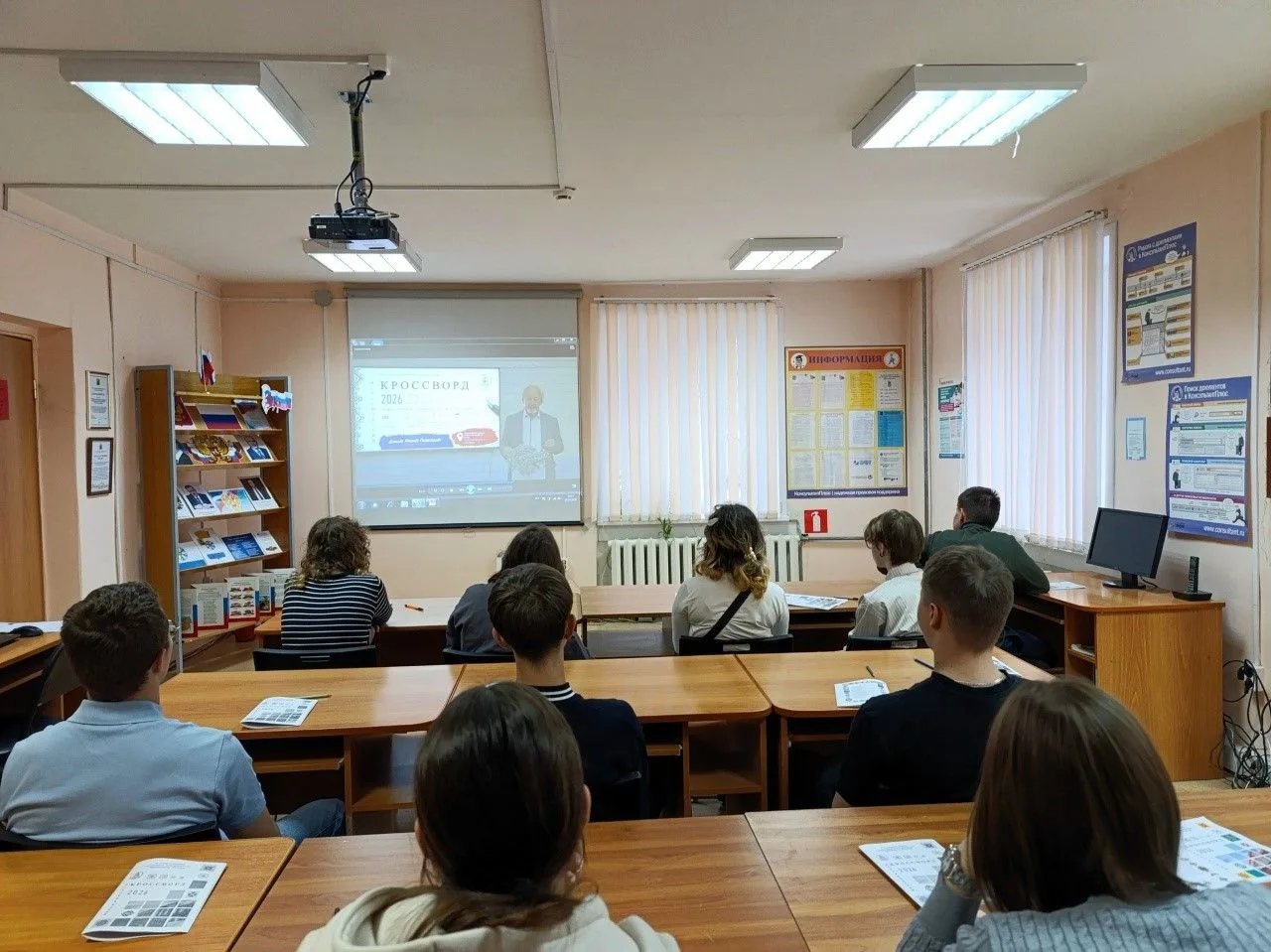 Акция «Исторический кроссворд» в Новодвинске✍️