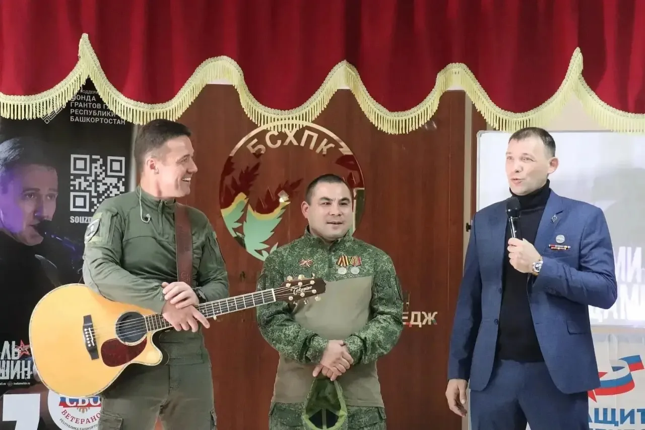 🎸 Когда можно спросить обо всём