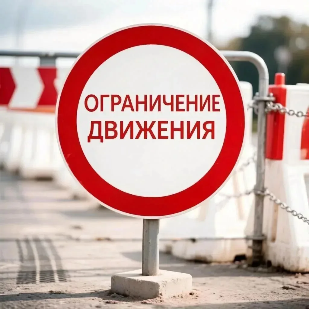 Уважаемые подписчики!