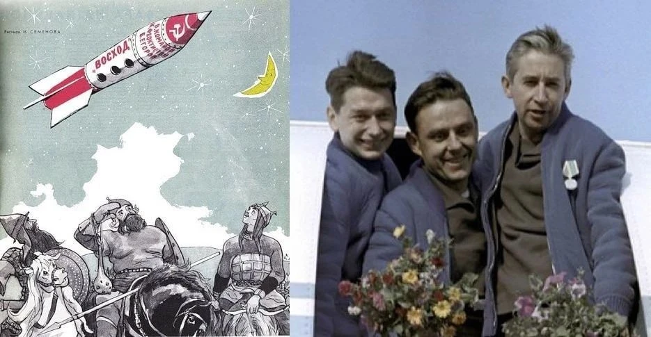 🚀 Когда космос стал по-настоящему командным