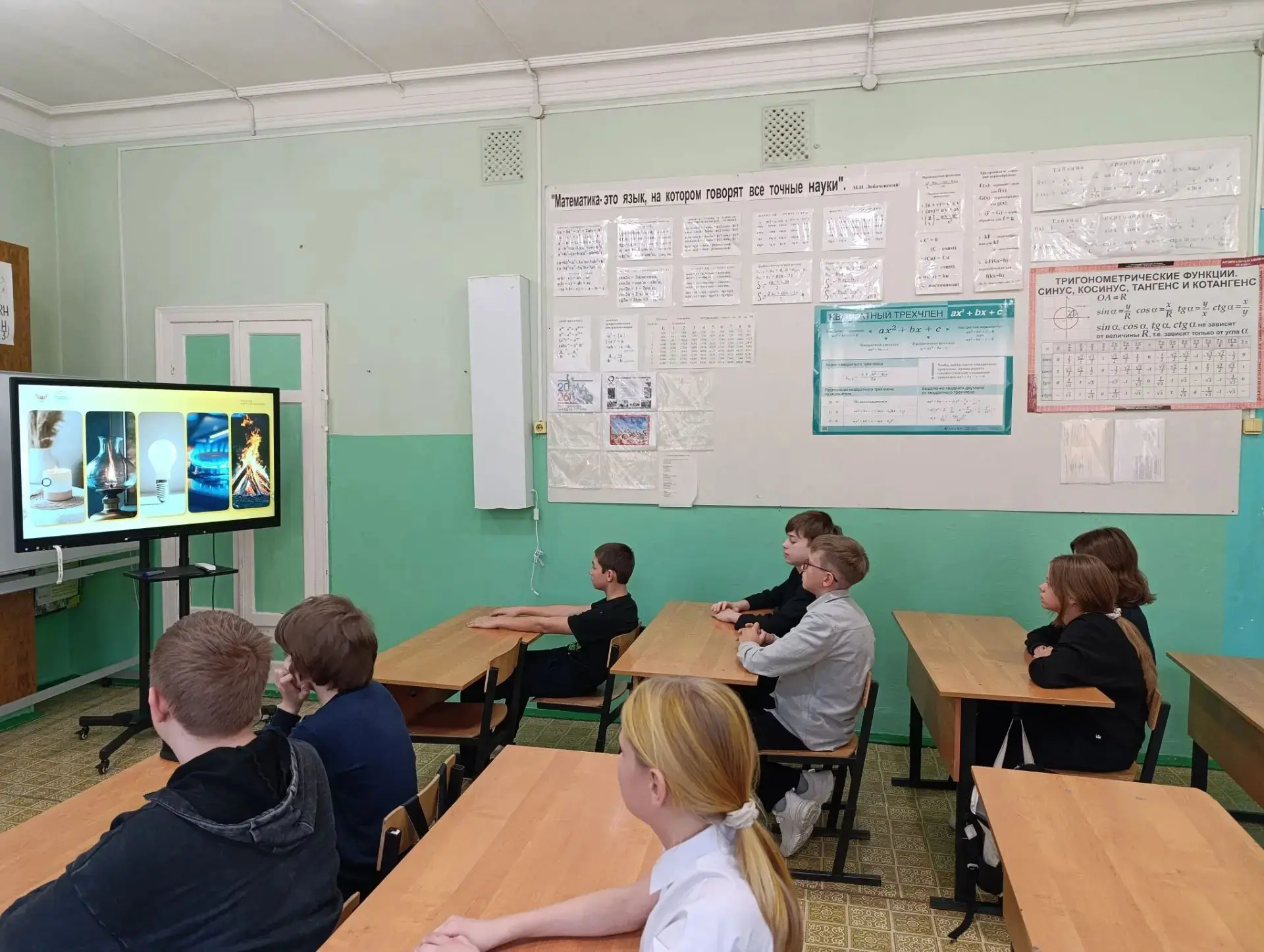 🇷🇺Россия - мои горизонты
