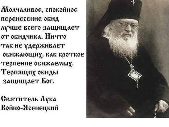 🙏☦️😊