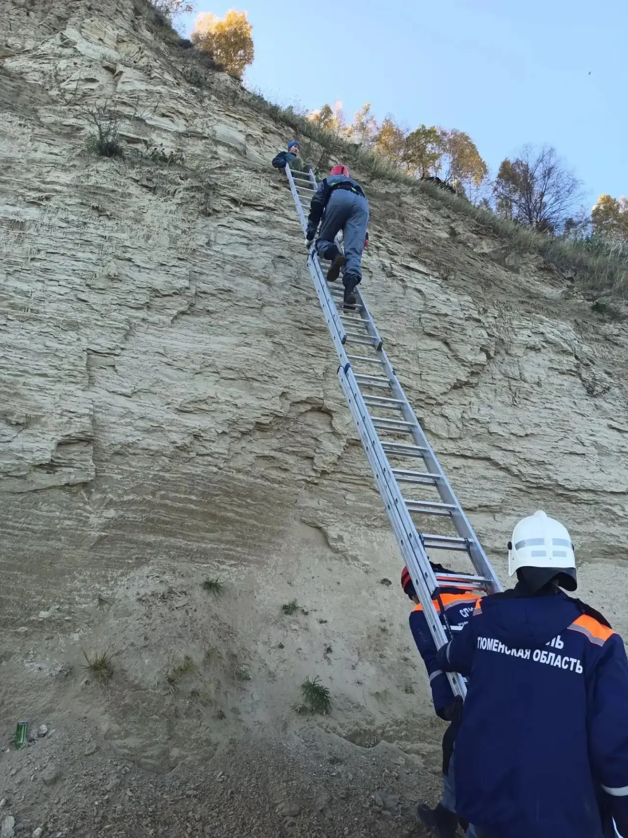 ❗️Падение с крутого обрыва в Тобольске