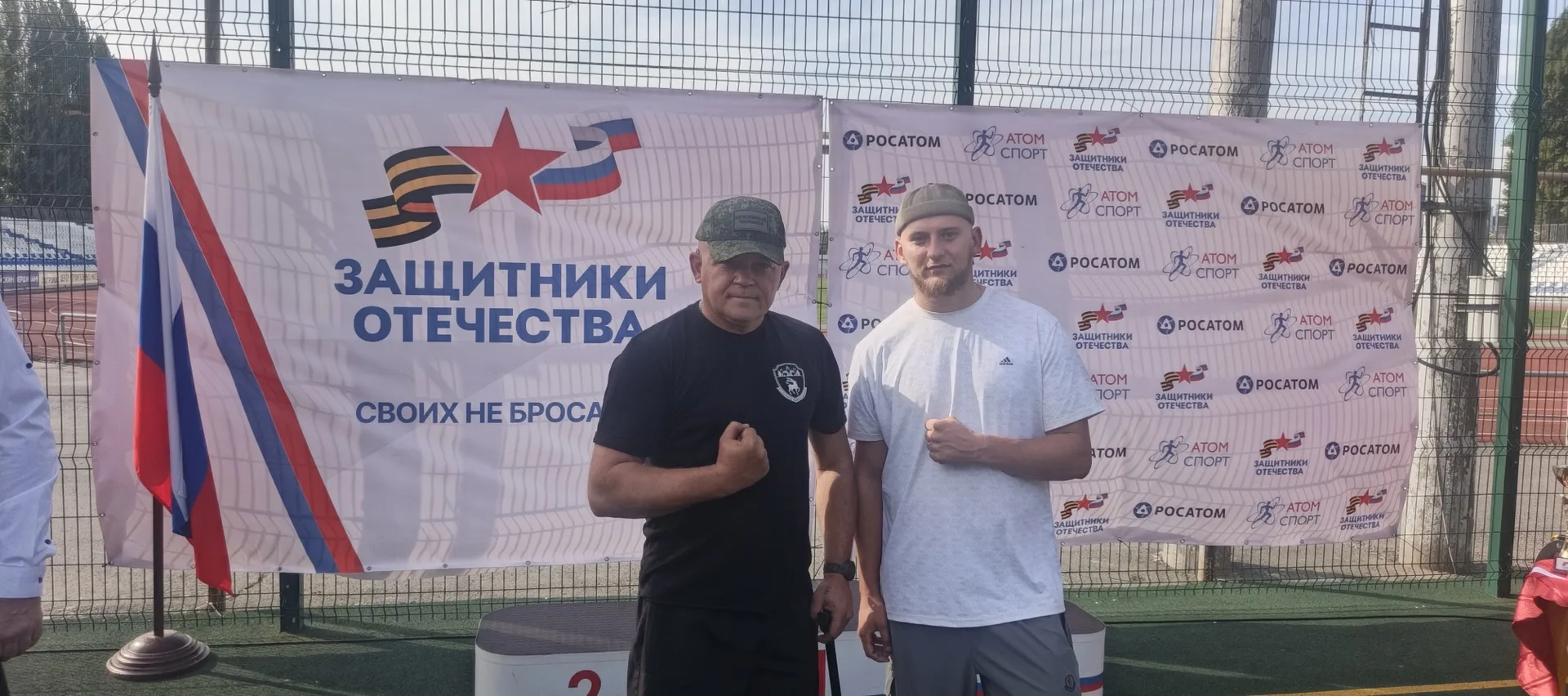 Член Ассоциации ветеранов СВО Ростовской области Владимир Навроцкий принял участие в «К...