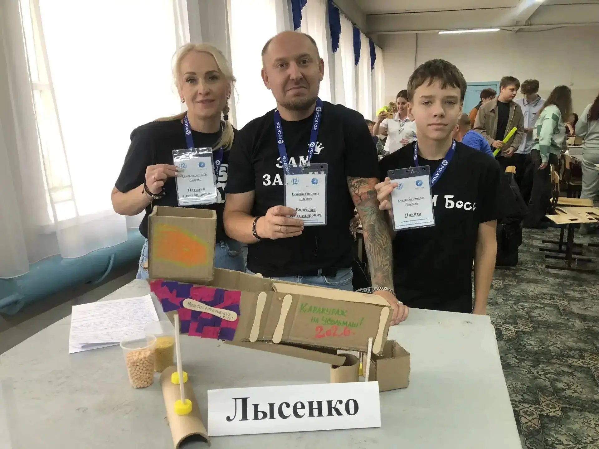 10 октября в стенах завода «Усольмаш» было по-особенному шумно, творчески и ярко. В это...