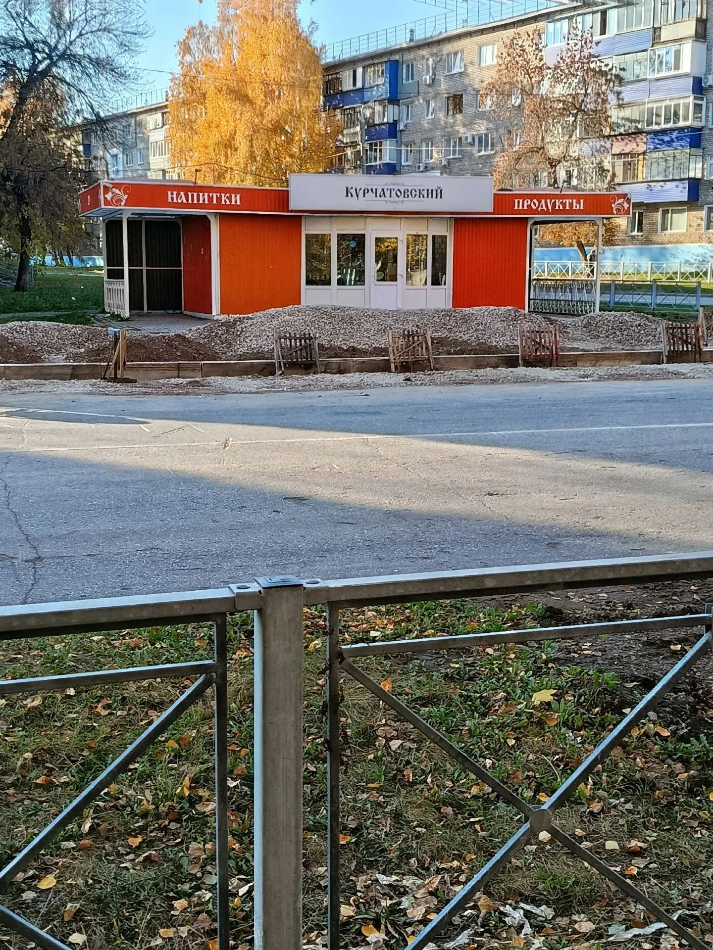 Жительница Стерлитамака выразила обеспокоенность по поводу высоких бордюров на остановк...