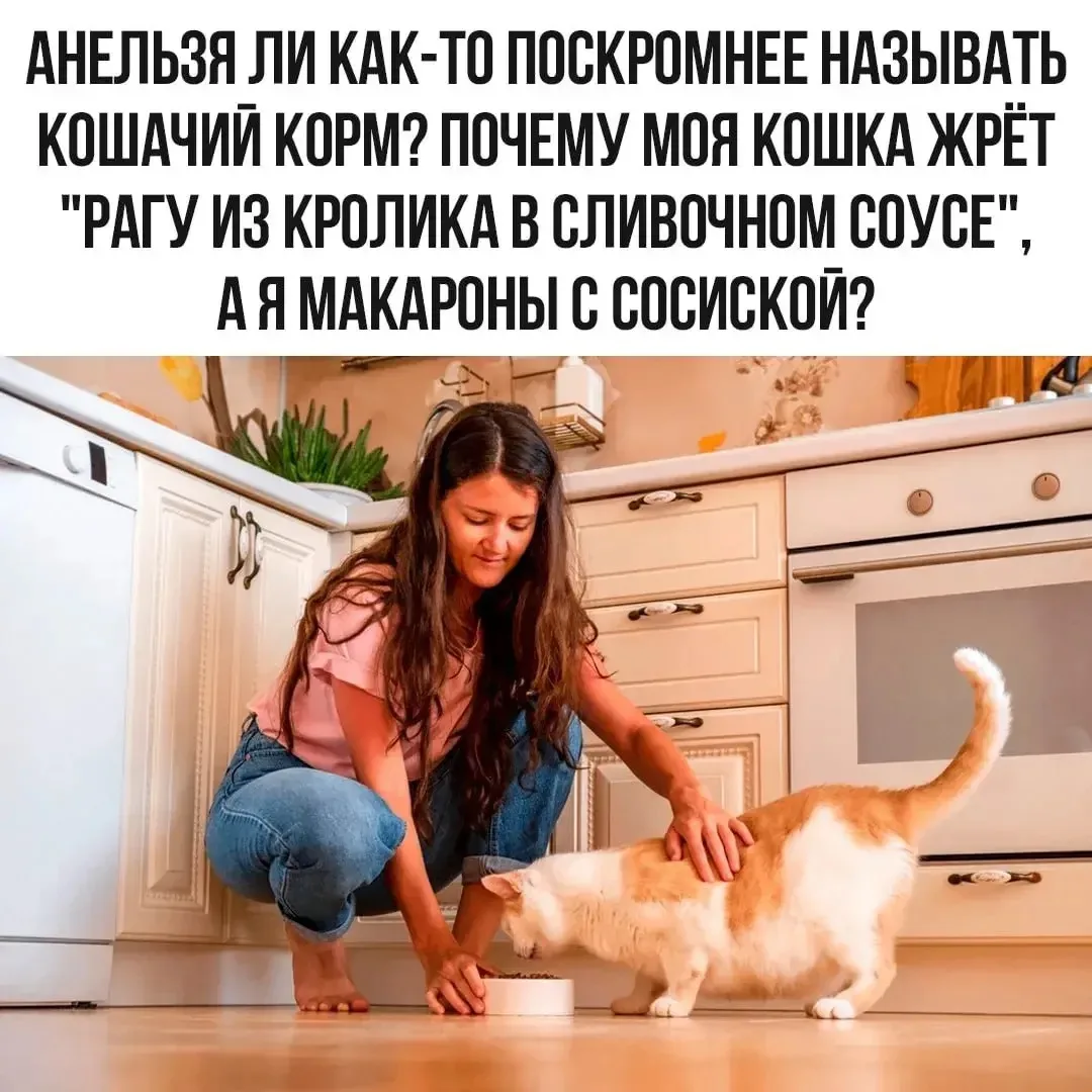 👉 Подписаться