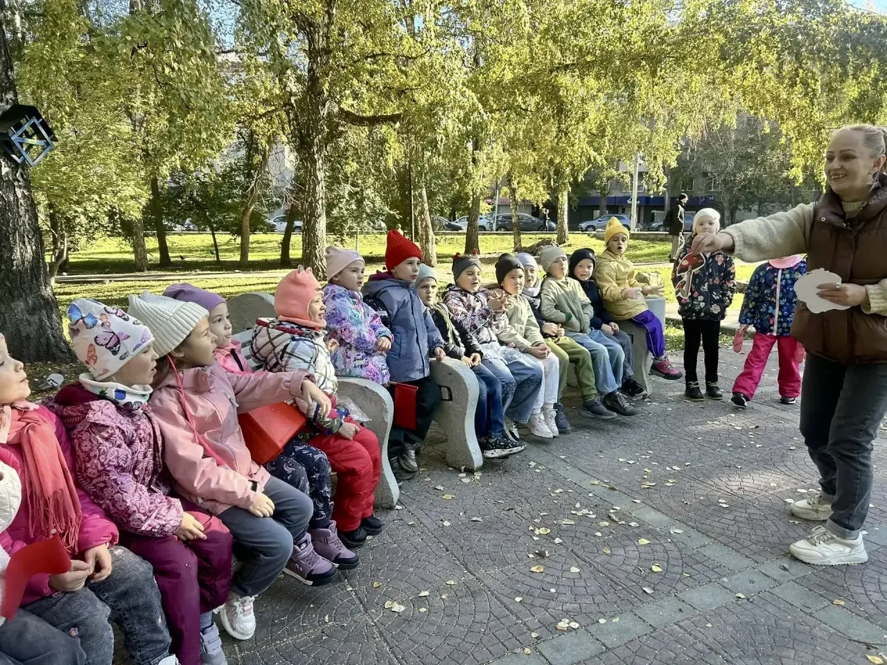 🍂 Осенняя экскурсия в Нарымский сквер 🍂