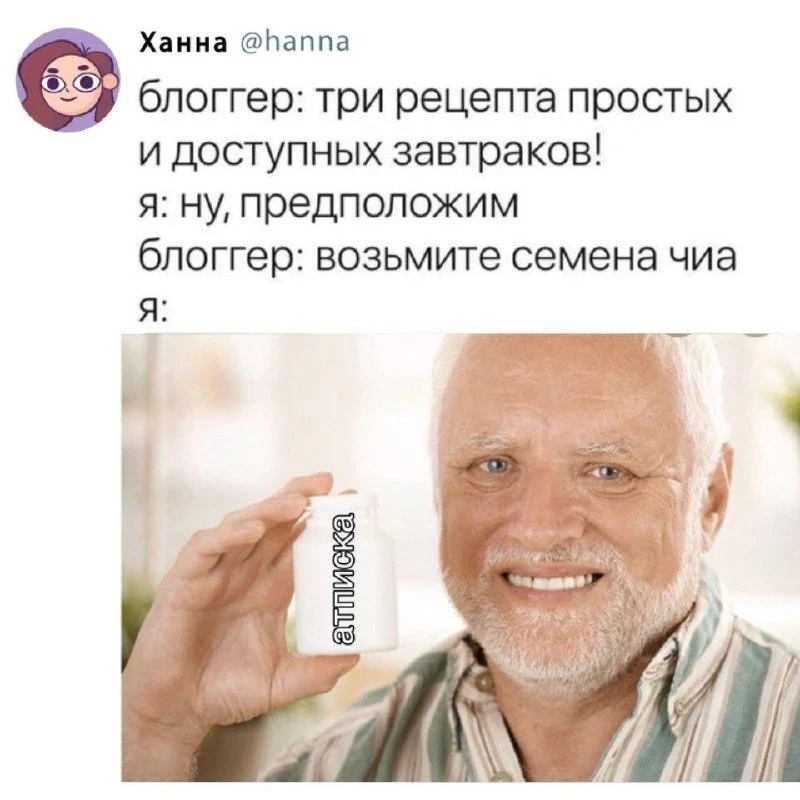Понравился контент? Подпишись на наш второй канал MAXимально вкусно!