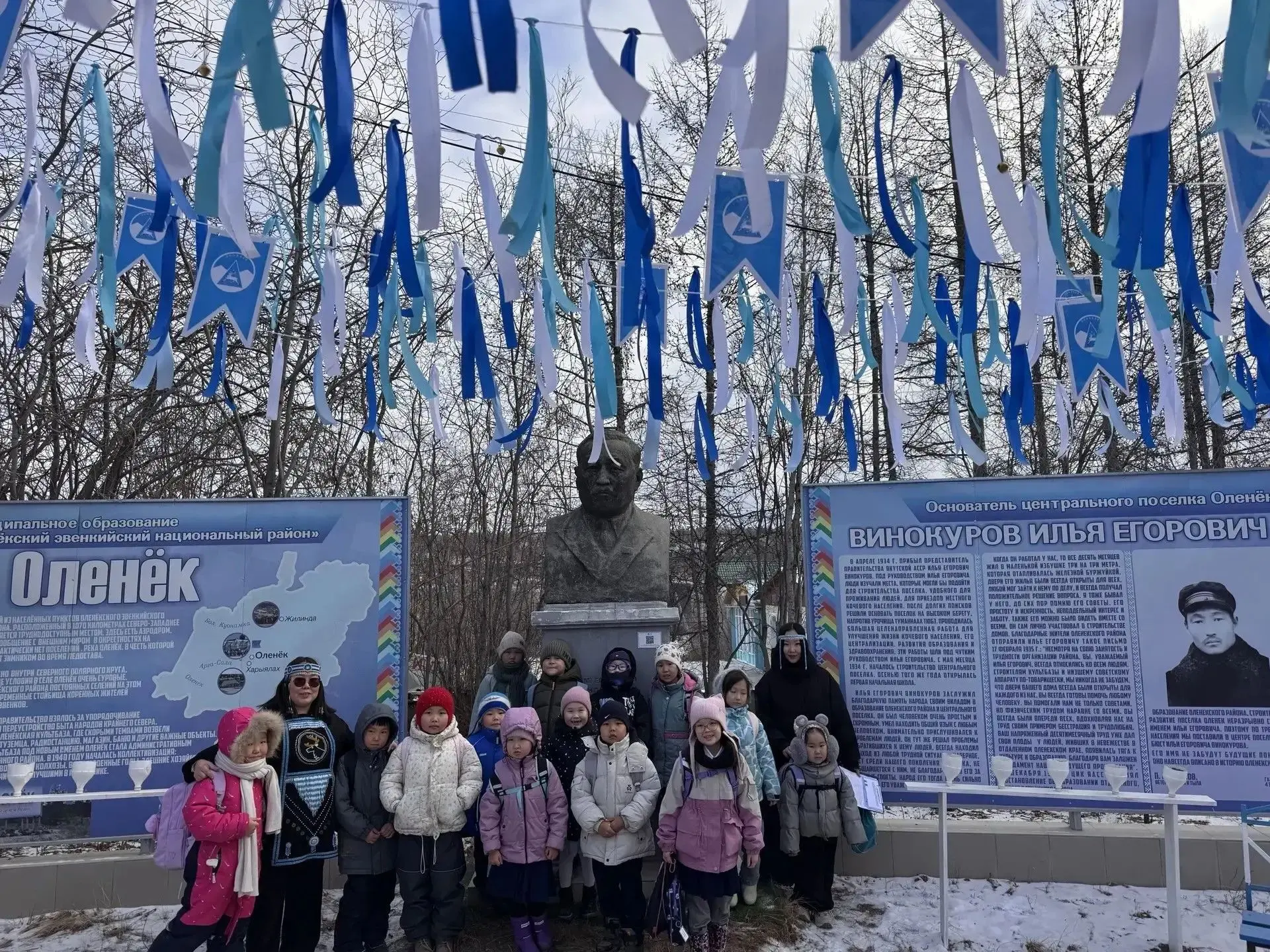 Путешествие в историю: экскурсия «Утум: сквозь время и поколения»