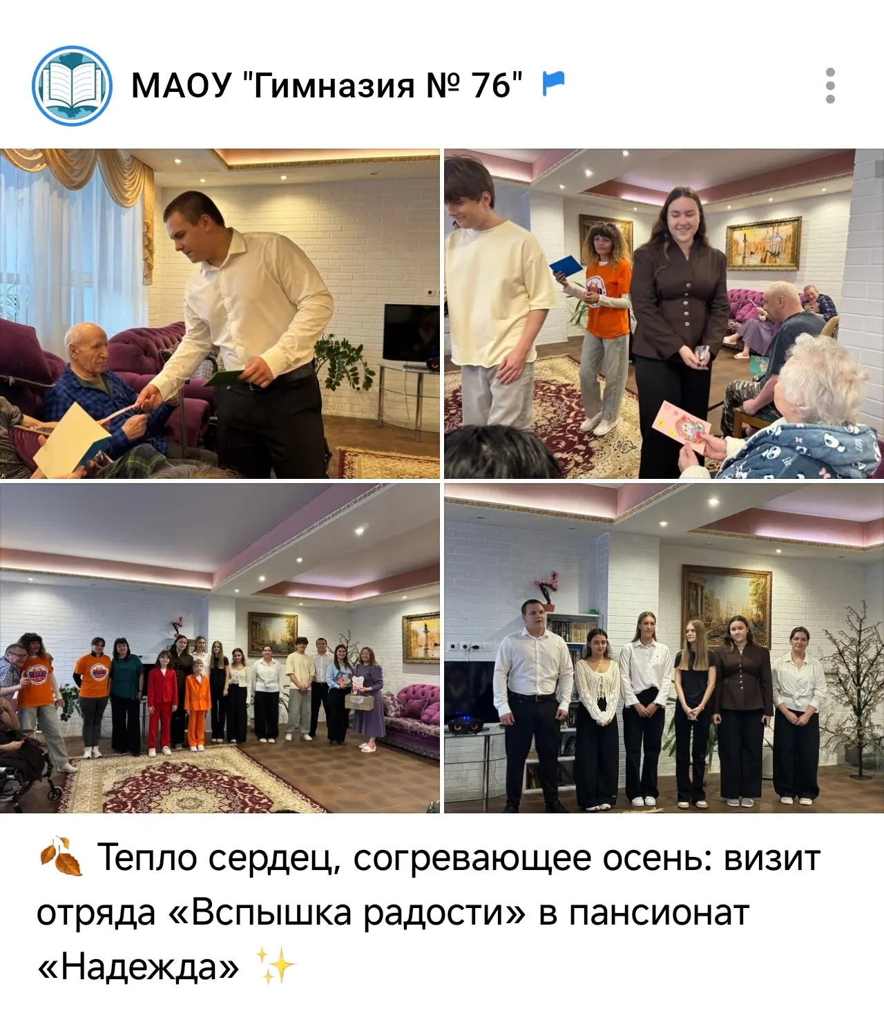 https://vk.ru/wall-194187484_13892