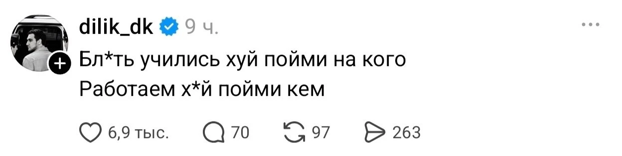 Лучшее описание жизни в 21 веке.