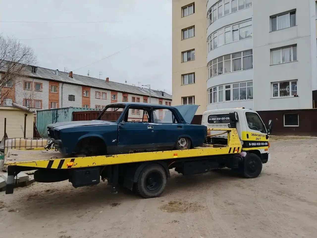❗Владельцы автомобилей:
