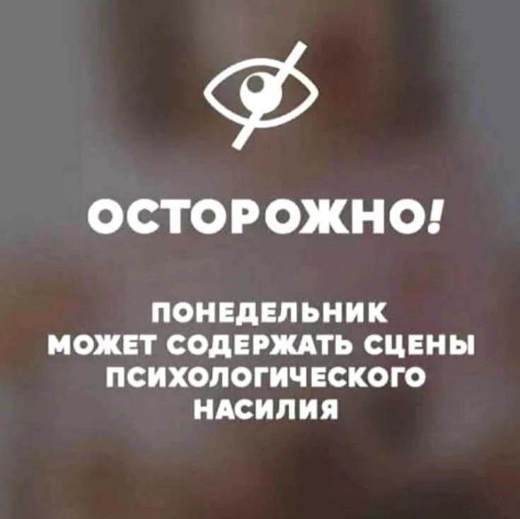 С началом продуктивной рабочей недели, дорогие ☕