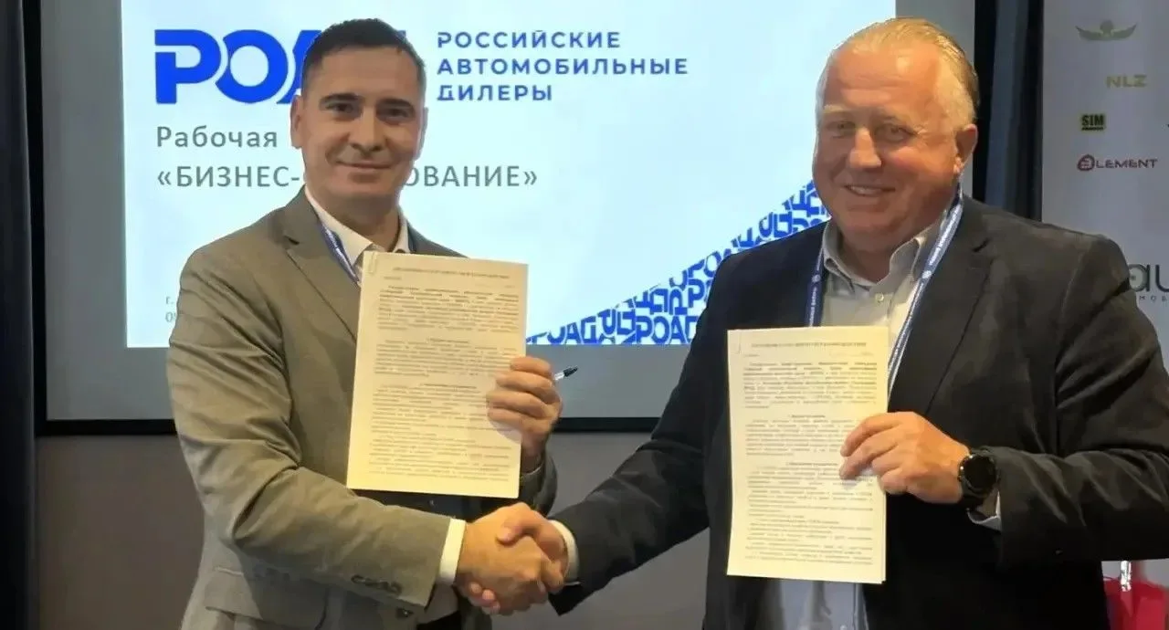 🌟 Бизнес и образование — вместе к новым вершинам!