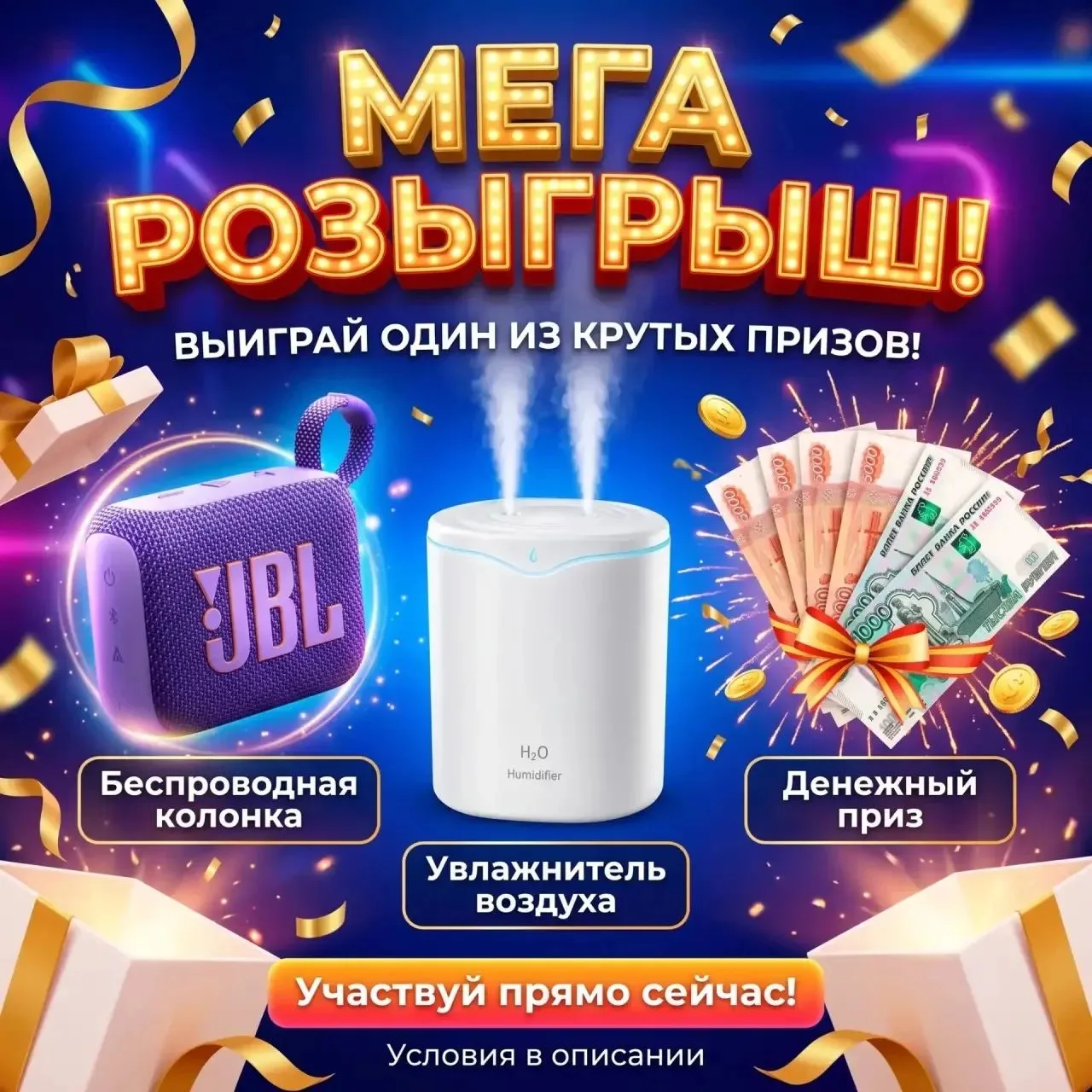 https://max.ru/id772975617249_bot?start=ref_1779_8545836_1054364cdb