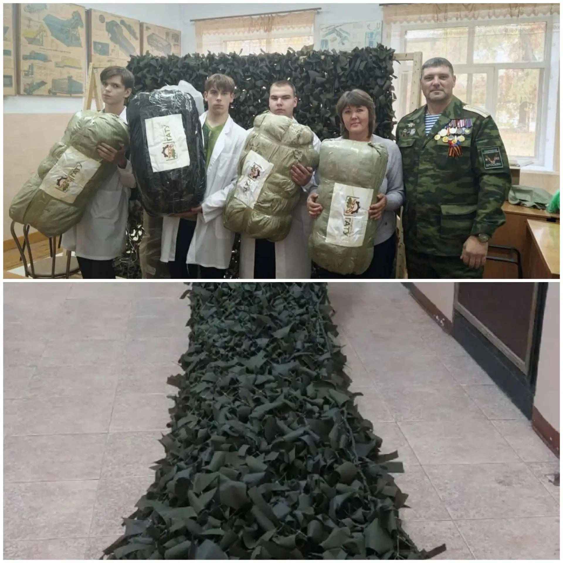 Ежедневно ведется работа по плетению маскировочных сетей Жизни в главном учебном корпус...