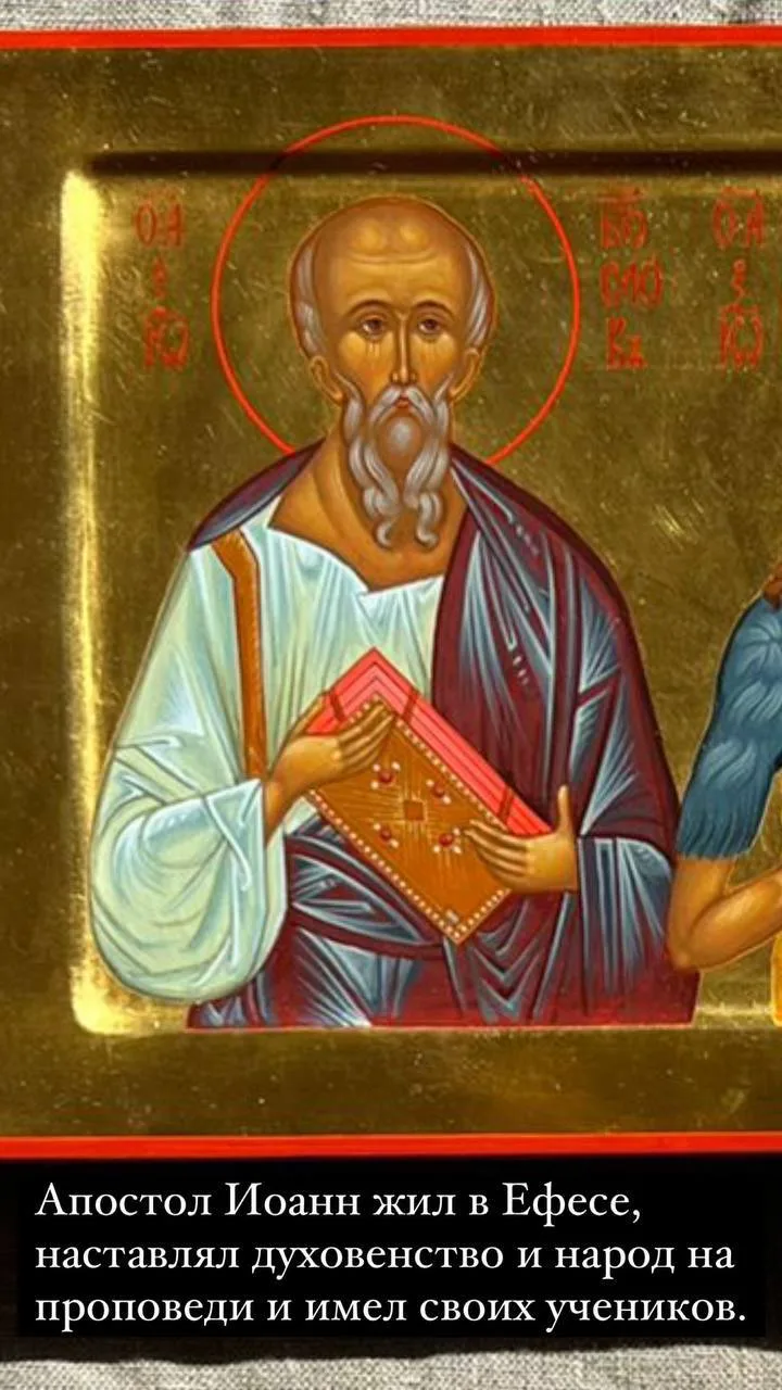 Теперь поговорим конкретней о сегодняшнем празднике.