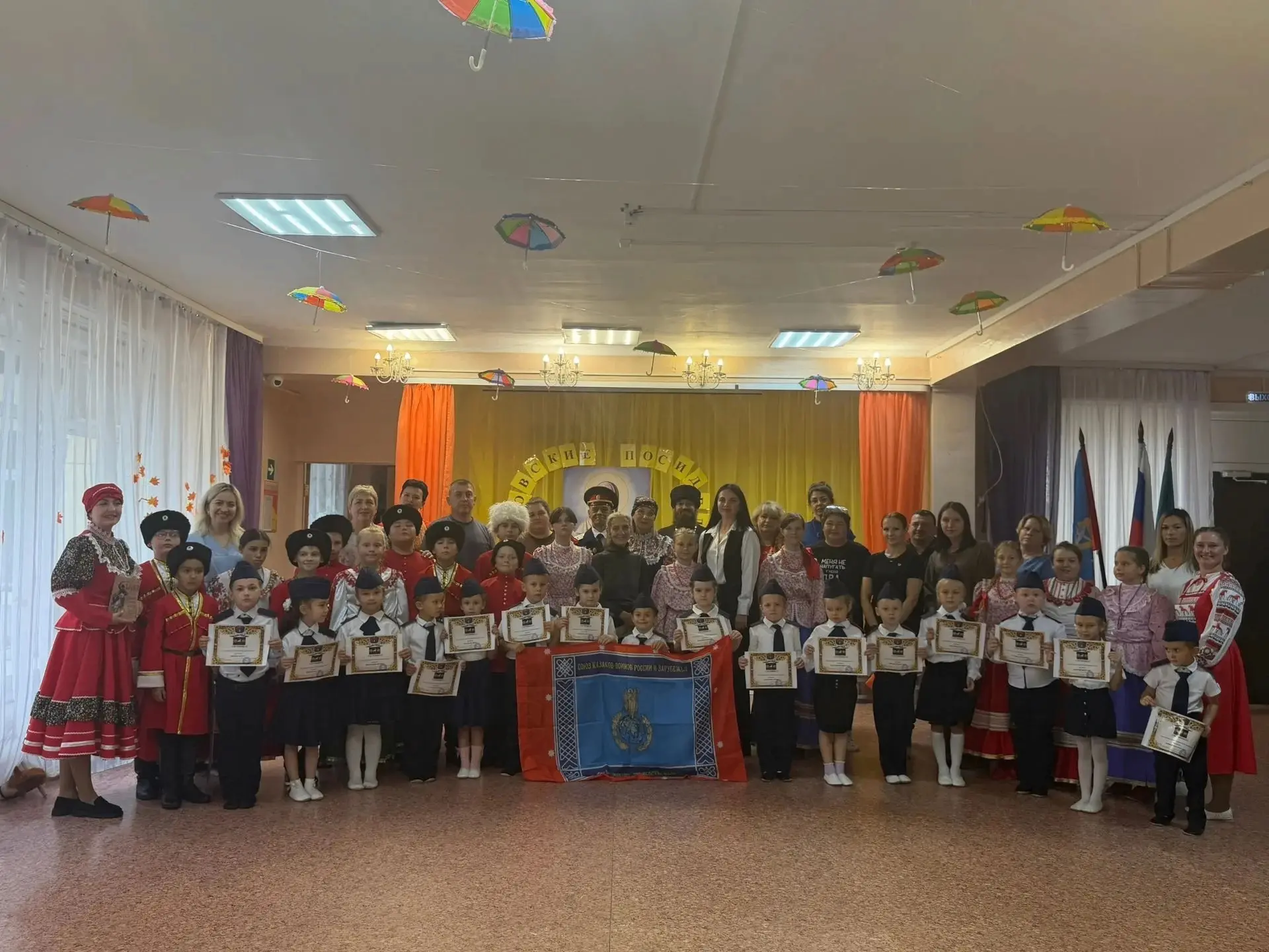В ДОУ √14пгт Шахтёрска праздник Покрова Пресвятой Богородицы стал традиционным для всту...
