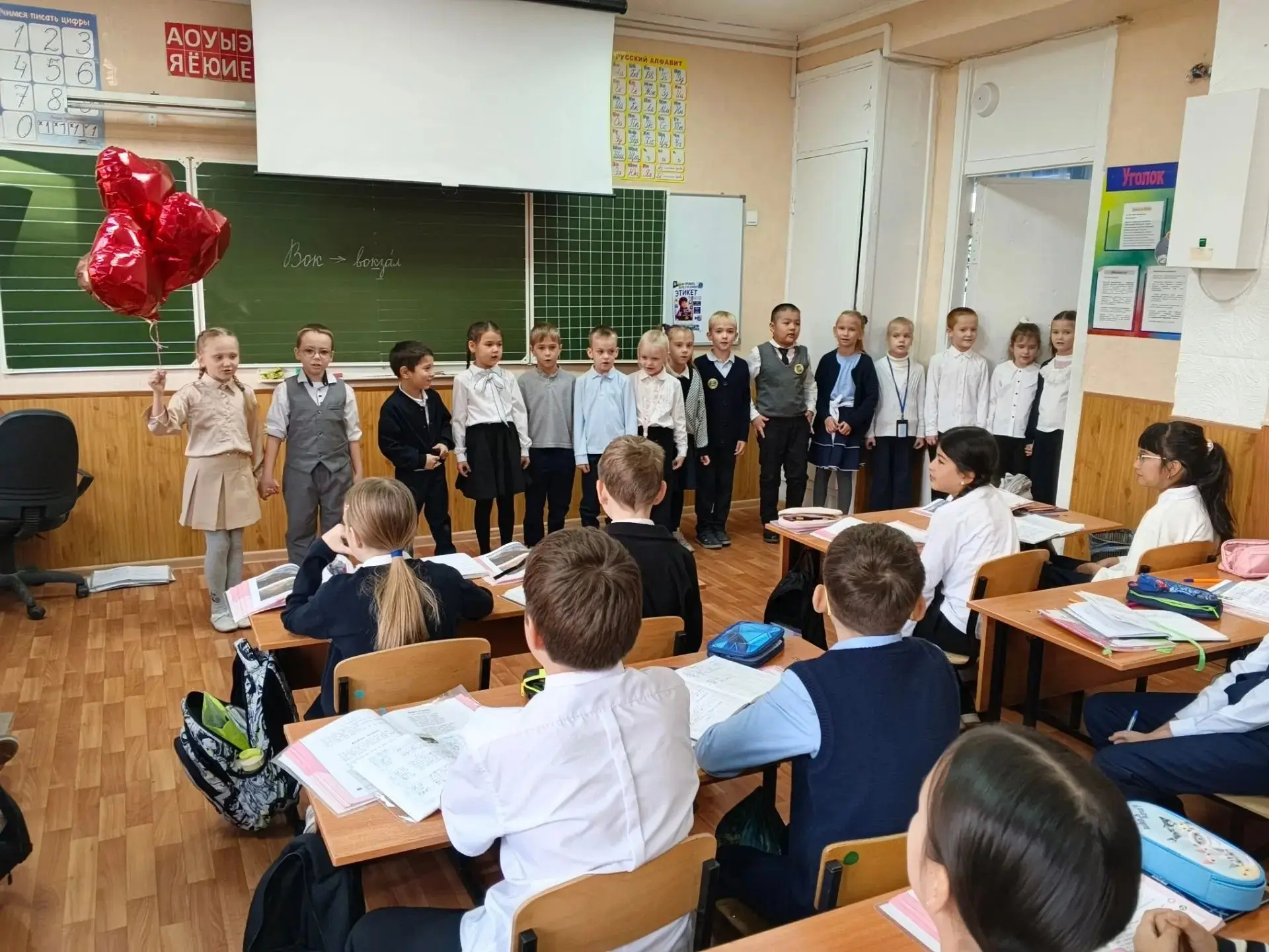 🤝 Дружба объединяет!