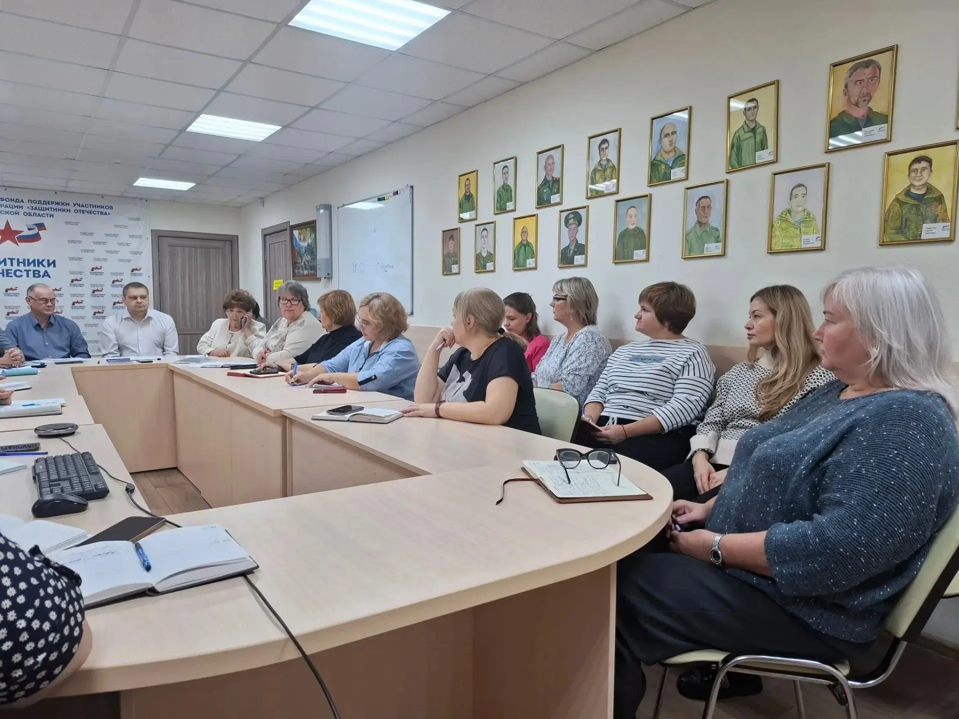 Профессионализм - основа качественной поддержки: социальные координаторы Государственно...