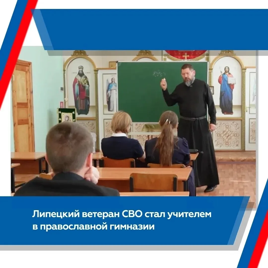 ✨От тактики боя к тактике Божьего слова