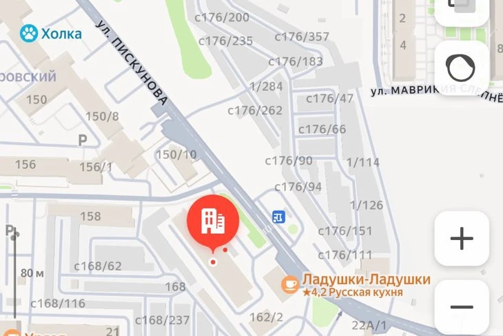 В Иркутске стало больше ограничений движения транспорта ⚠️