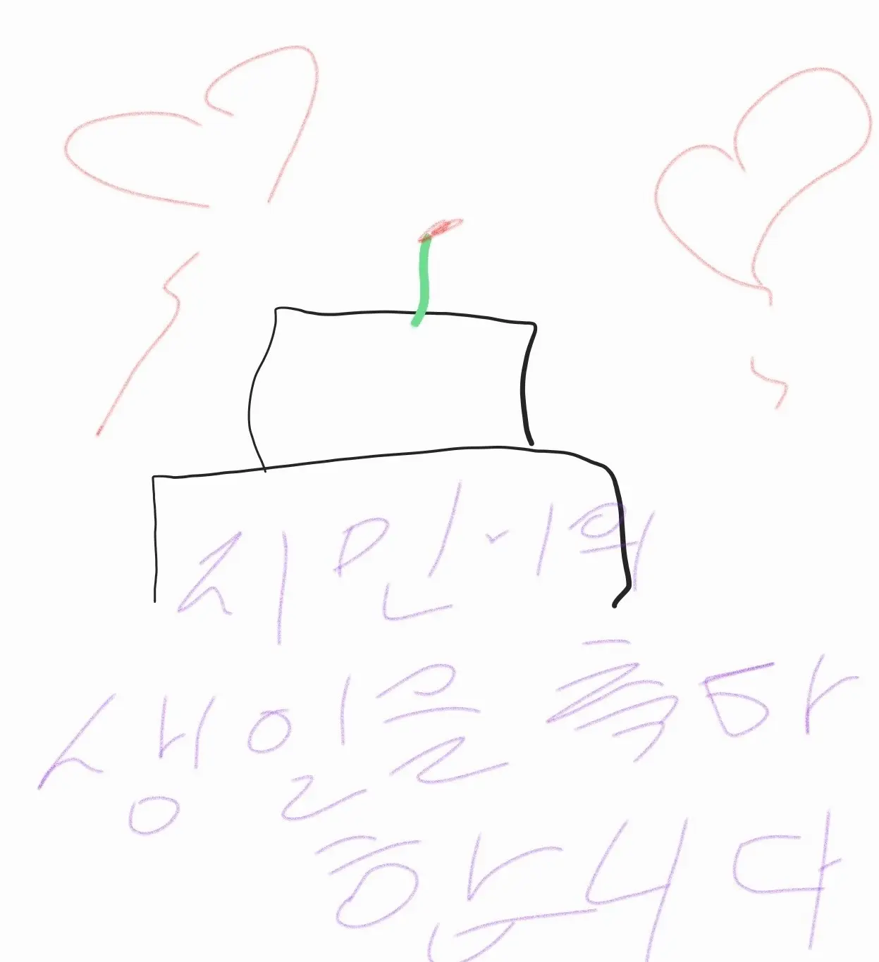 Джин на Weverse