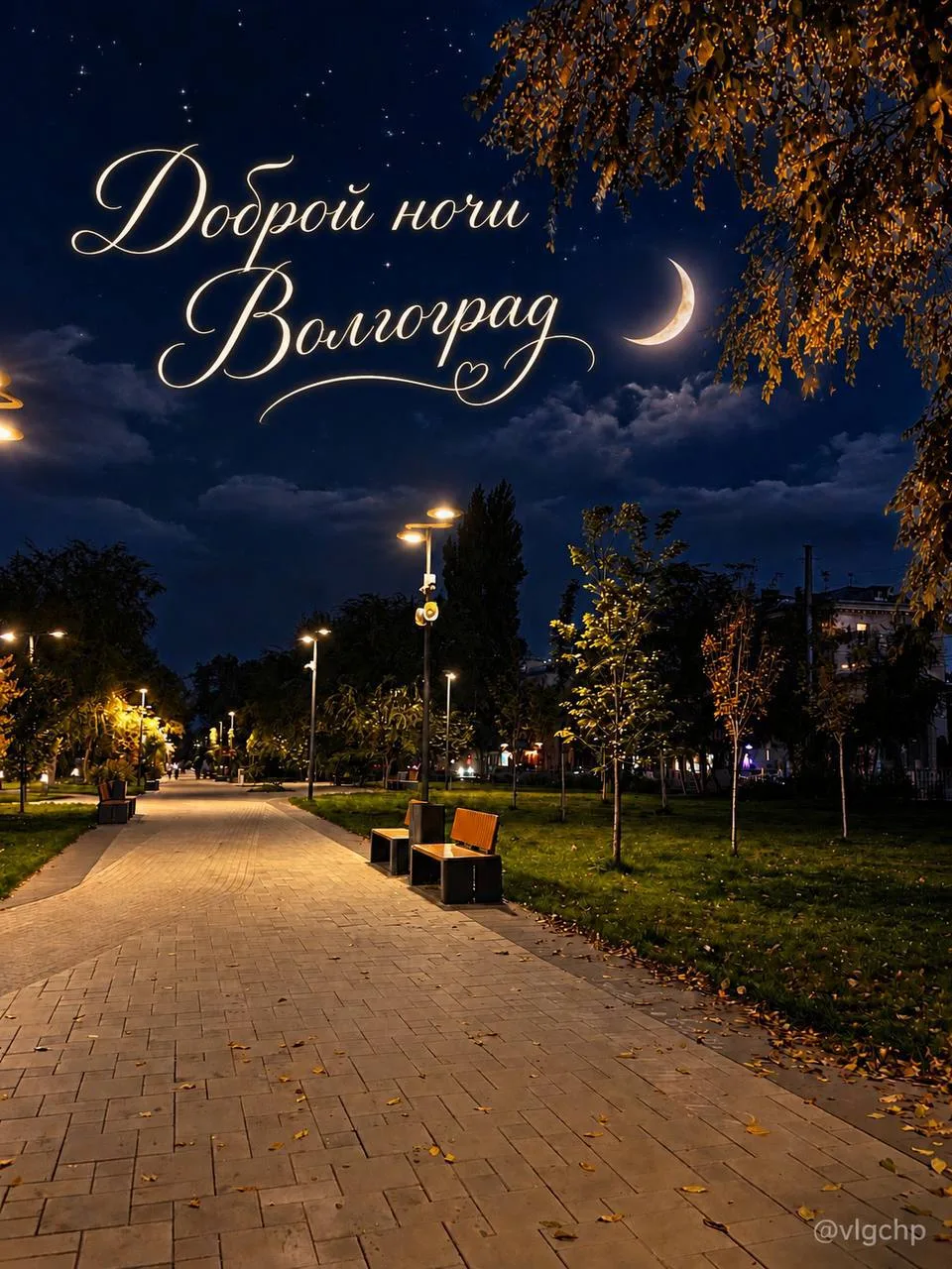 📰 Пост-открытка без новостного повода