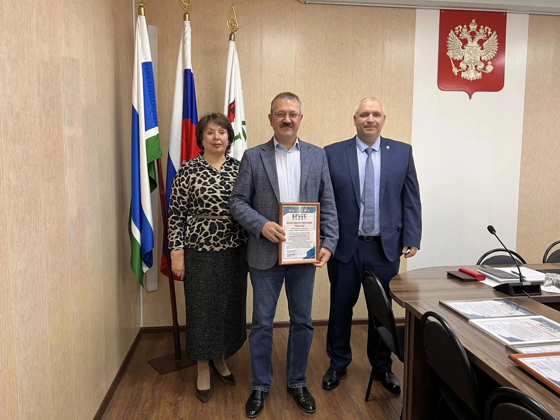 ОГРОМНУЮ БЛАГОДАРНОСТЬ