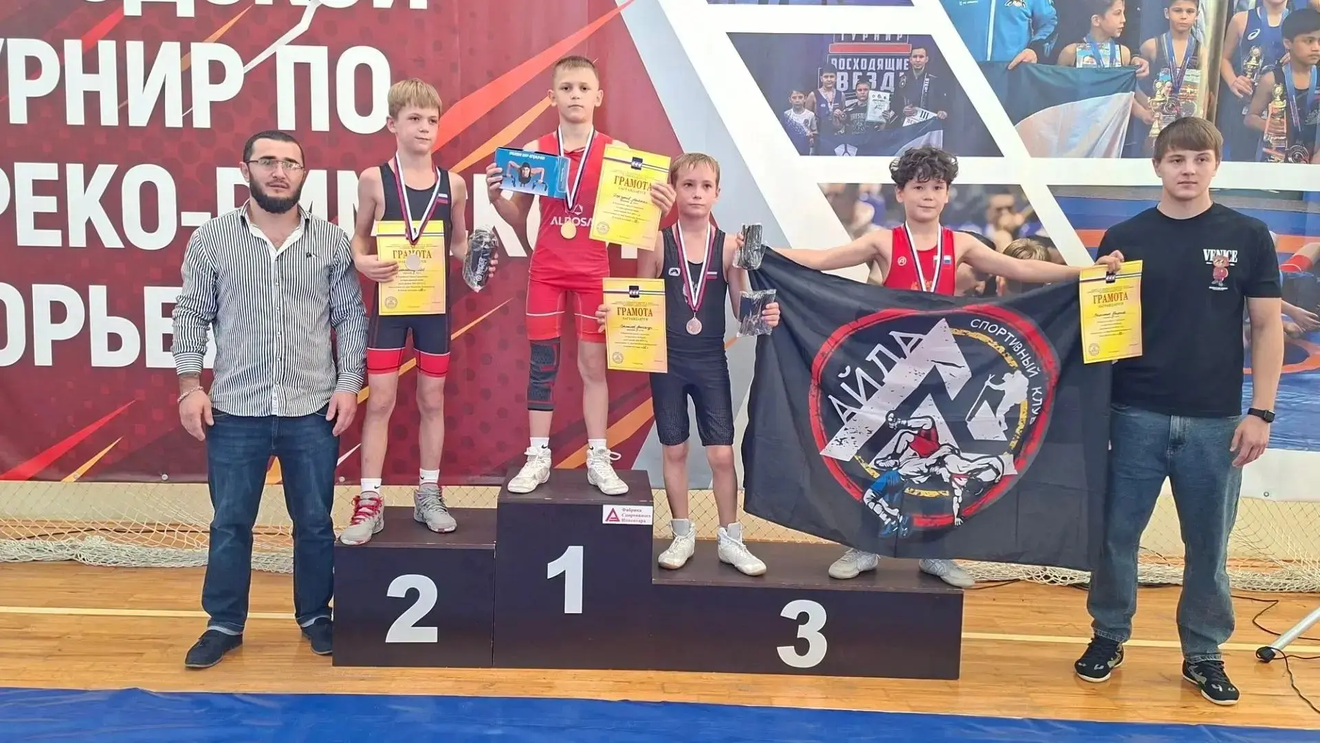 🤼‍♂️ Наш ковёр — наши правила! Гордимся нашими борцами!