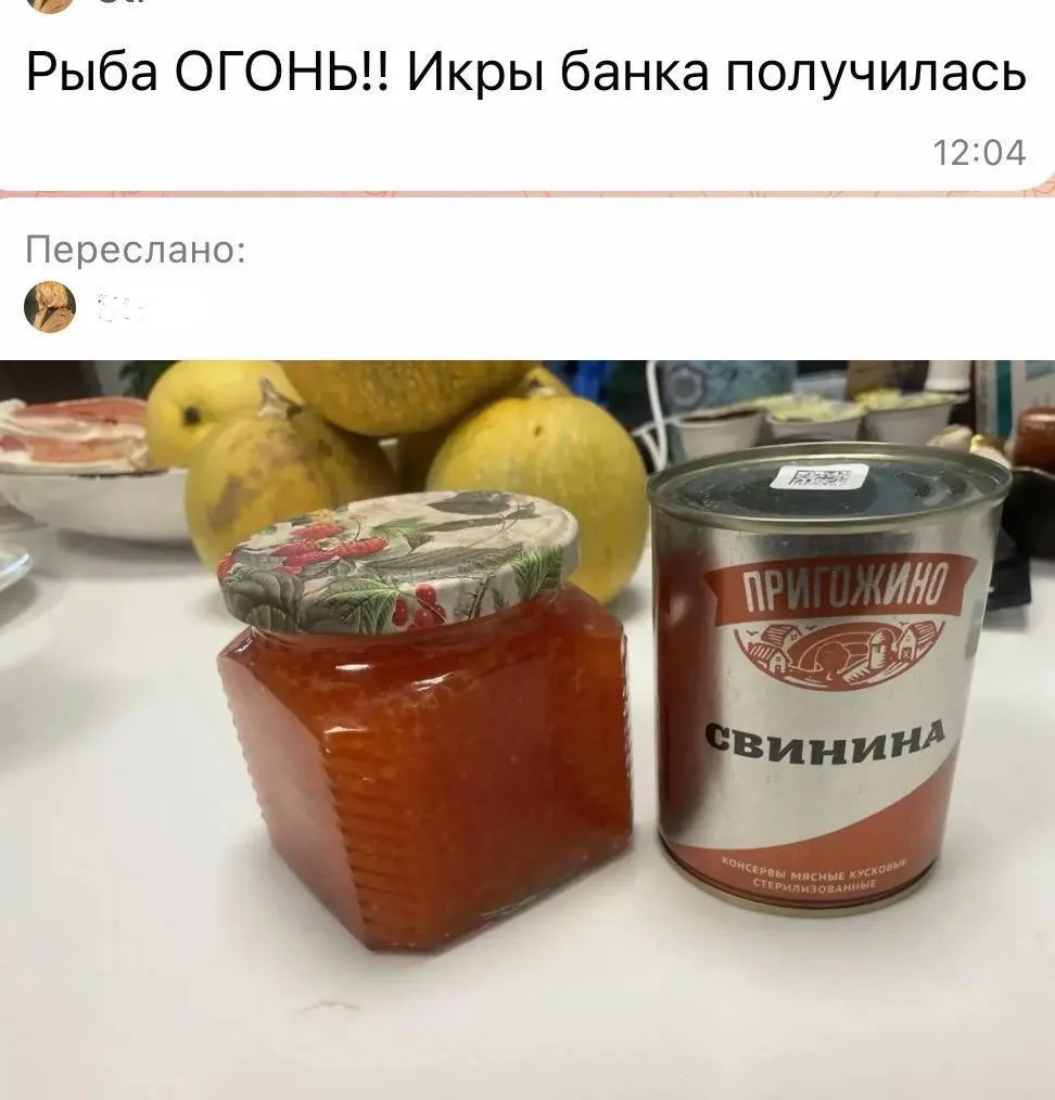 🔥 ЕСЛИ ВЫ ДО СИХ ПОР СОМНЕВАЕТЕСЬ ПРОСТО ПОЧИТАЙТЕ