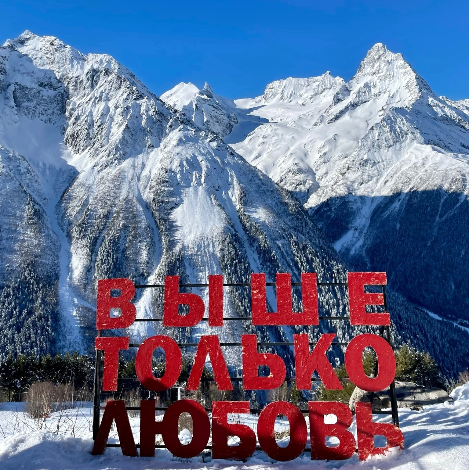 🎄 Новый год на Кавказе: Пятигорск, Домбай, Кисловодск и Ставрополь 🏔