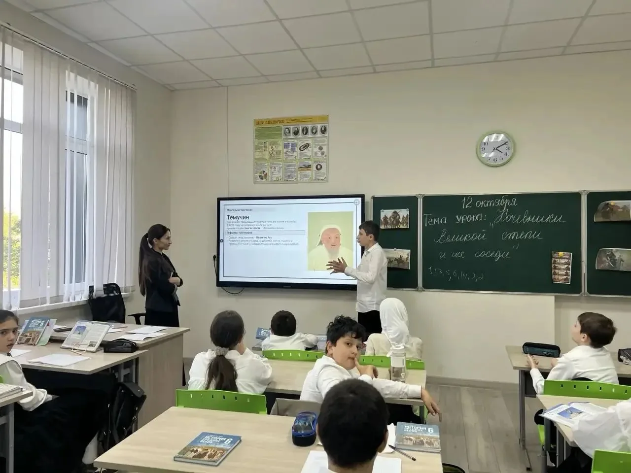 📚✨ ИСТОРИЯ — ПУТЕШЕСТВИЕ В ПРОШЛОЕ! 🏛️