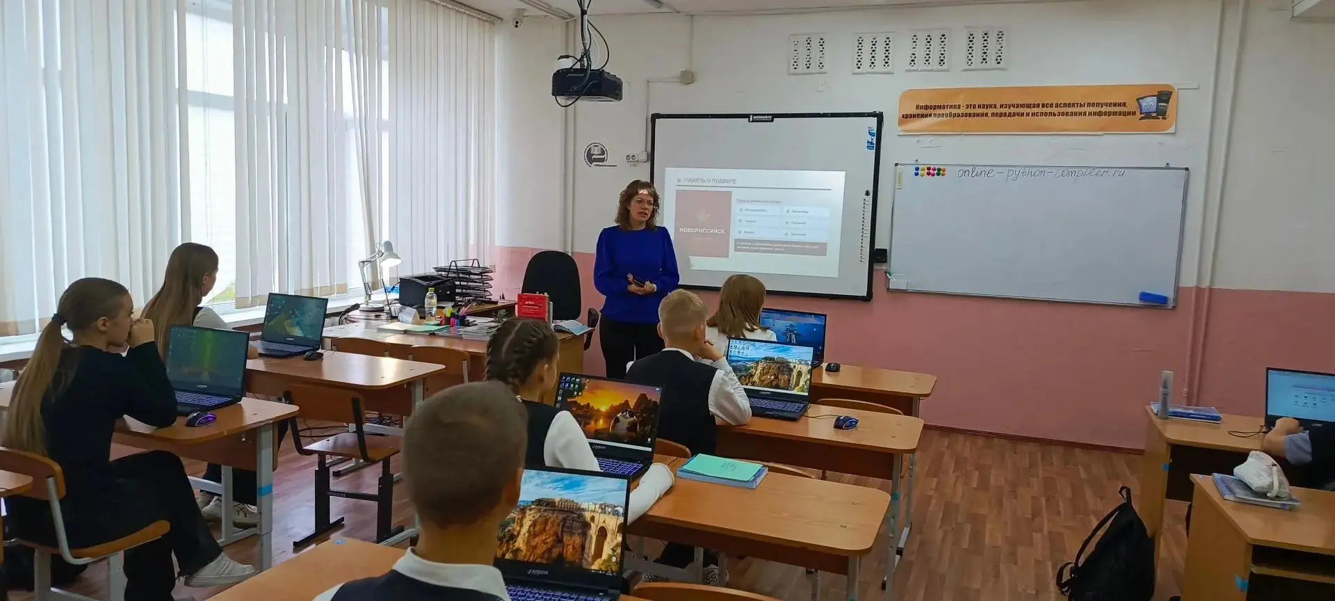 🇷🇺9 октября — День воинской славы России