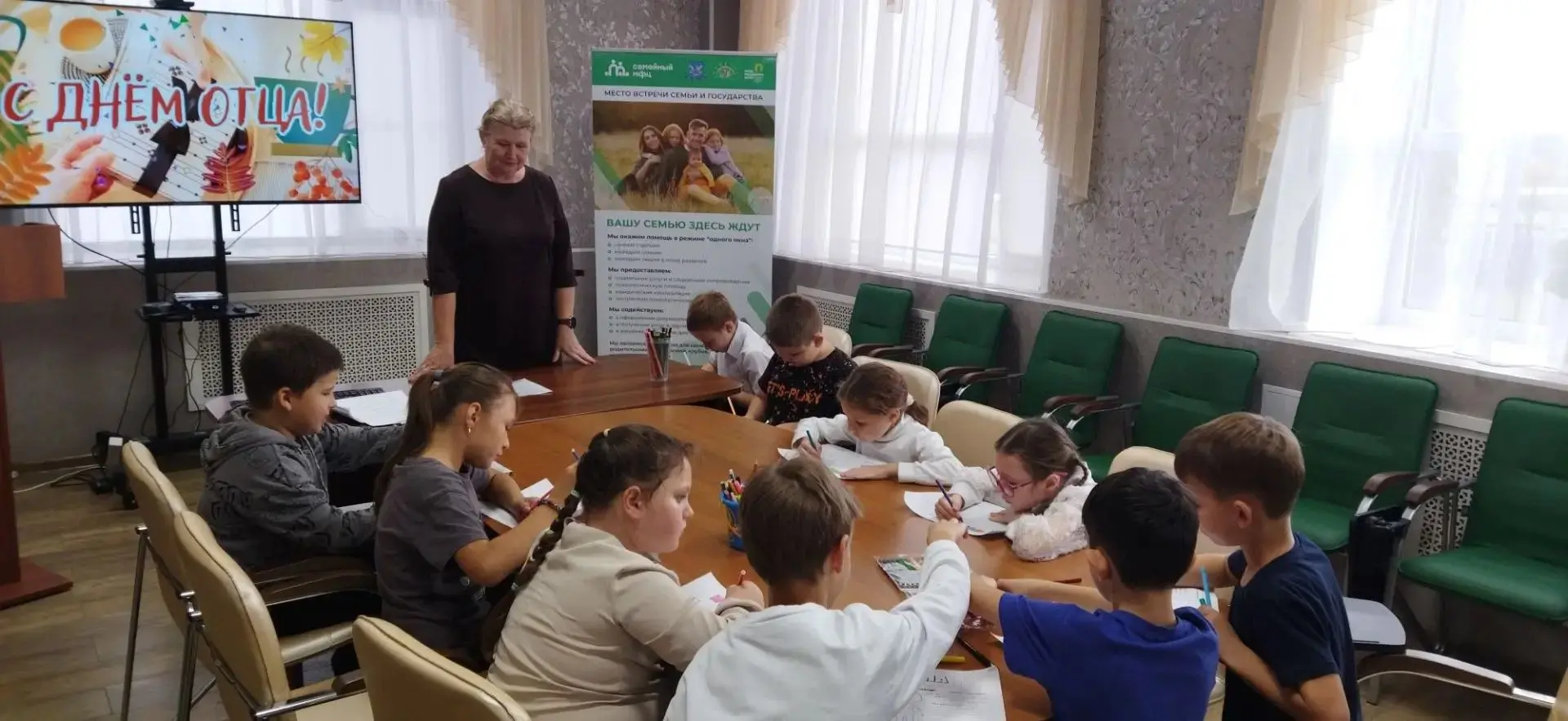 👍Сегодня специалисты службы оказания социальных услуг отделения "Семейный МФЦ" организ...