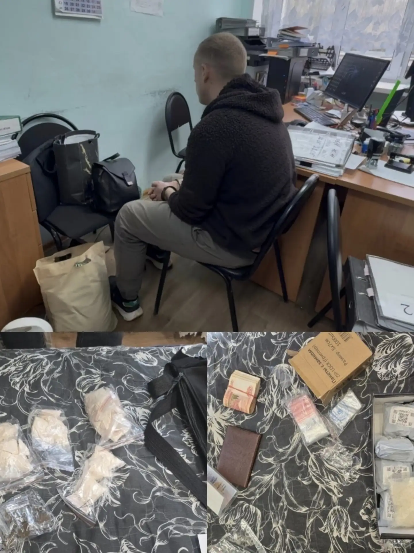 📢 В Иванове задержан подозреваемый в сбыте наркотиков